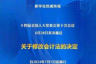 双子之夜！火箭将向今日到场观众赠送阿门&奥萨尔摇头娃娃